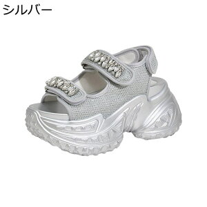 スニーカーサンダル レディース サンダル 安定感 通気性 キラキラ 美脚 厚底 ストレッチ オープントゥ 抗菌防臭 身長アップ ビーチ ウォーキング オシャレ 散歩 シンプル 夏用 丈夫
