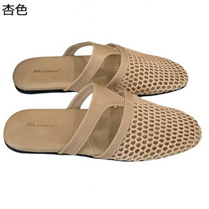 Xbp AEghA fB[X O ~[T_ bV ʋC ₷ ₷ tbg T{T_ ďH h JWAV[Y ItBX ʋ r[`