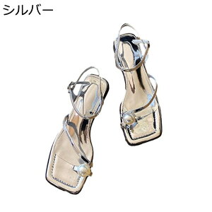 fB[X T_ `L[q[ gOT_ ewO [q[  l  GKg XNGAgD ₷ JWAV[Y ItBX  p[eB[