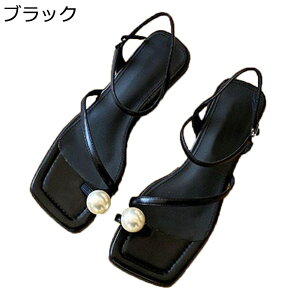 fB[X T_ `L[q[ gOT_ ewO [q[  l  GKg XNGAgD ₷ JWAV[Y ItBX  p[eB[