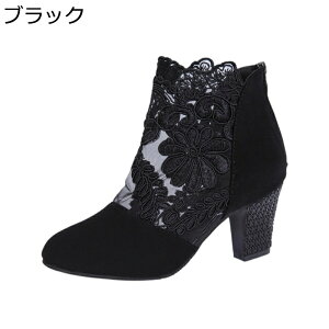  V[gu[c [X `[ nCq[ u[cT_ fB[X `L[q[ ₷ 傫TCY l킢 ʋC ~ p[eB[ ʋ s AEghA