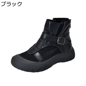 fB[X u[cT_  nCJbg bV {v U[ u[T ʋC ɂ ₷ ėp obNWbp[ mXbv _炩 fC[ ʋ ItBX s