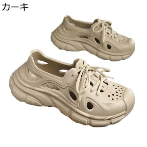 X|[cT_ NbOT_ EVA Y  Ȃ _ ₷ ʋC ʋ  nCLO AEghA JWA gx Xj[J[ r[` C Ōt Vv