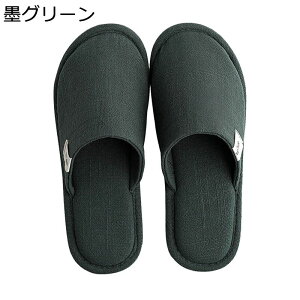 lXbp VRȖn z[Xbp [V[Y 傫TCY 炳 z mXbv ₷ Rۉq n  t Op Vzp[V[Y