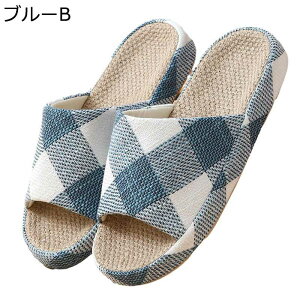 チェック柄 リネン スリッパ 天然綿麻生地 ホームスリッパ 和風 亜麻 ルームシューズ 男女兼用 蒸れない 通気 静音軽量 抗菌衛生 耐久性 オシャレ レトロ 春夏秋冬 部屋用 リゾート 旅行用