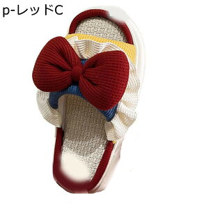 リネンスリッパ 可愛い 蝶結び カートゥーン 厚底 クッション性 ルームシューズ 静音軽量 男女兼用 涼しい すべり止め 抗菌防臭 オシャレ 夏用 室内用 温泉 旅館 ホテル