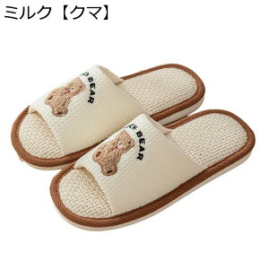 J[gD[  lXbp  [Xbp NbV ւ ƒp qp Ƒ vw Ȃ ʋC mXbv É ϋv IV t ΂   a