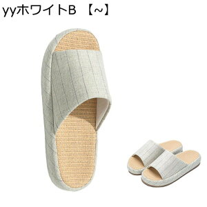 lXbp  Xbp z[ ւ p jp fB[X Y ʋC  h _炩 C a ėp փ][g AEghA gx Qϓ