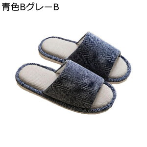 lXbp  nEXXbp [V[Y NbV ւ vw qp ʋC  ׂ~ h _炩 C  n t ͂