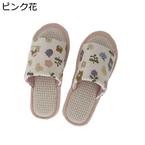  lXbp f nEXXbp [V[Y fB[X Ȃ ʋC Éy L  OJ p x_ ԉΑ   ze