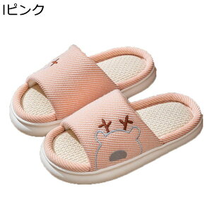  lXbp  J[gD[  NbV nEXXbp ւ Jbv Ƒ ނȂ  ~ É ₷ Rۉq  t p ƒp 