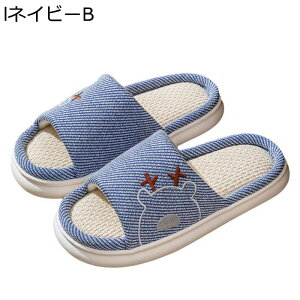  lXbp  J[gD[  NbV nEXXbp ւ Jbv Ƒ ނȂ  ~ É ₷ Rۉq  t p ƒp 