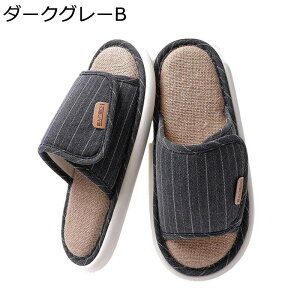 xNXbp  l  Dw nEXXbp ւ Jbv Ƒ ނȂ  h Éy K RtH[g n t Op ][g Q 쏊