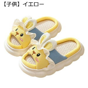 Xbp l e J[gD[  NbV [Xbp   qlp qp Ƒ vw z ނȂ h ϋv ėp p Vzp[V[Y