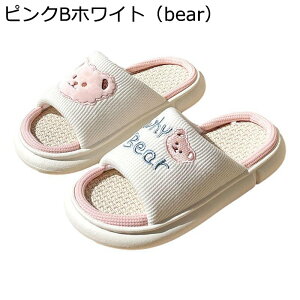 lXbp J[gD[  NbV z[Xbp [V[Y  炳 z h Éy L ϋv  tďH Op Vzp[V[Y