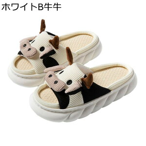 Xbp l   z[Xbp J[gD[  NbV ւ jp Ȃ ʋC h Éy ₷ Rۉq IV ėp p x_ 