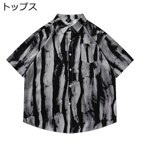 ㉺Zbg T[tpc AnVc Zp Y CV[c nCA  r[`EFA F Y{  ʋC p V[gpc EGXgSЂ WMO C U