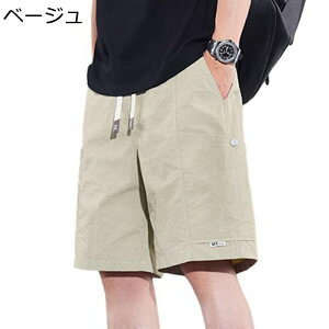 JWApc Zp Y r[`EFA  CV[c Vv n X|[cEFA Y{  y p V[gpc EGXgSЂ  C i t 