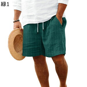 V[gpc Zp Y r[`EFA CV[c  F Vv Y{   p JWApc EGXgSЂ AEghA n R[fBl[g s  