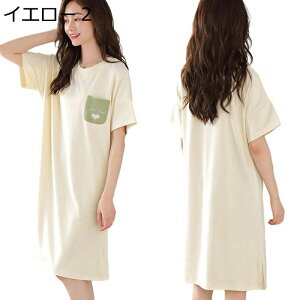 iCgEFA  wlpW} M-3XL hJ [EFA Rbg100 fB[X 6J[ lOWF  t  H   Q ɗD  bNX _炩 ʋC z 