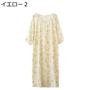 iCgEFA  ԕ wlpW} [EFA lOWF dK[[ t  H 100%  Q fB[X }LV XK[ ?n ₷  q _ ʋC z O