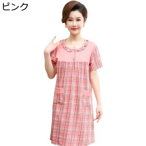 fB[X [s[X `FbN 3XL 傫TCY t pW} T}[ t }} ̓v[g 킢 100 s[X lOWF ܕ |Pbg EhlbN 