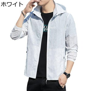 bVp[J[ t[ht Ă~ Y UPF50+ {^jJ p[J[ T}[R[g Oh~ Lk Wbv ⊴ N[  EBhu[J[ Oo Lv C Jbv