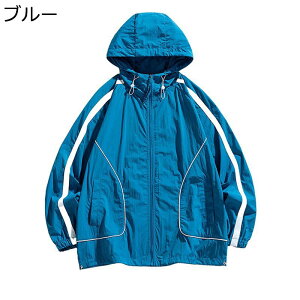 Ă~ EBhu[J[ AE^[ Y UPF50+ ɔ bVK[h t[ht  ⊴ N[ IV [΍  ăp[J[  o C ] W[