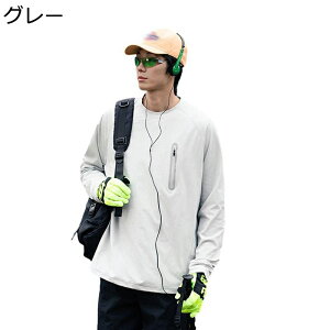 TVc Y bVK[h  gbvX ACXVN 悯 UPF50+ ɔ ] ނ  Wbvt Xgb` h z EH[LO ʋC oR ^ p AEghA v[