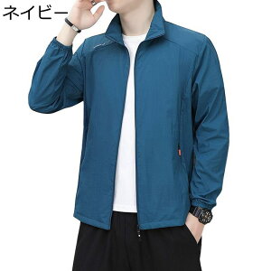 bVK[h t[ht O΍ AE^[ Y ĕ UPF50+ ɔ  Lk Wbv MǑ΍ ʋC  ̌^Jo[ EBhu[J[ JWA oR ^ Jbv