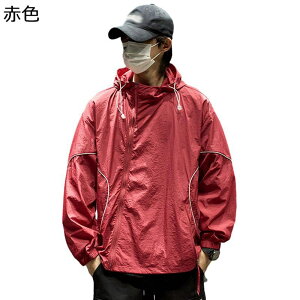 Ă~ EBhu[J[ AE^[ Y bVp[J[ UPF50+ t[ht  ⊴ N[   ʋC ăp[J[ BIGVGbg s Oo Lv Xg[g