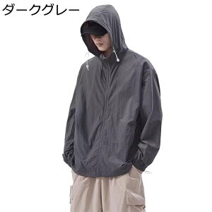 bVK[h t[ht O΍ WPbg Y UPF50+ ĕ ΍ h Wbv ⊴ N[ Ȃ  EBhu[J[ nCLO X|[c oCNp 