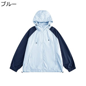 uvJbg EBhu[J[ AE^[ Y bVp[J[ oCJ[ UPF50+ t[ht Ȃ ڐG⊴  IV ΍  T}[R[g BIGVGbg ʊw X|[c