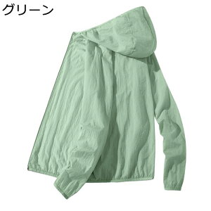 bVK[h t[ht Y Ă~ WPbg ĕ  OJbg Wbv  ݖh~ Ȃ ̌^Jo[ EBhu[J[ nCLO X|[c oCNp Jb