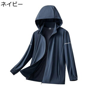 Ă~ EBhu[J[ AE^[ Y uvJbg bVp[J[ t[ht  MǑ΍ ʋC   ʋC ăp[J[ vI[o[ t@bV ʋΒʊw