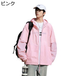 uvJbg EBhu[J[ AE^[ Y UPF50+  bVp[J[ t[ht  h  ΍ h ăp[J[  JWA oR ^ AEghA