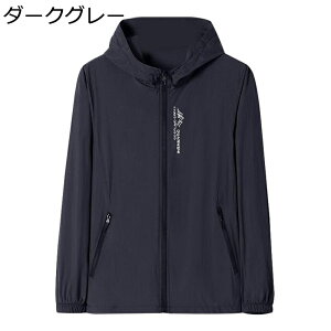 bVp[J[ Y uvJbgWPbg T}[R[g t[ht ڐG⊴   Wbv UPF50+ H ̌^Jo[ 傫 RtH[g EBhu[J[ ] W[ 