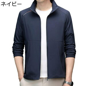 uvJbg EBhu[J[ AE^[ Y bVp[J[ UPF50+ t[ht   ݖh~  Oh~ Lk ăp[J[ BIGVGbg s Oo Lv