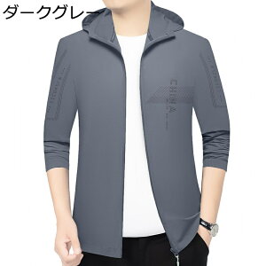 Ă΍ EBhu[J[ AE^[ Y UPF50+ X bVK[h t[ht  MǑ΍ ʋC  V[X[ hz T}[R[g ʊw nCLO X|[c