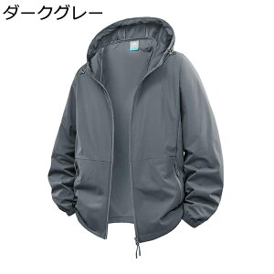 O΍ EBhu[J[ AE^[ Y  UPF50+ bVK[h t[ht  ωH y  ĂȂ ϋv ăp[J[ ̌^Jo[ o C W[