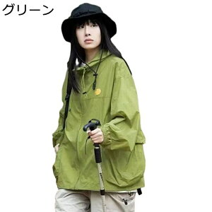 Ă΍ EBhu[J[ AE^[ Y jp bVp[J[ t[ht  ⊴ N[ IV  ʋC ăp[J[ BIGVGbg o C oR W[