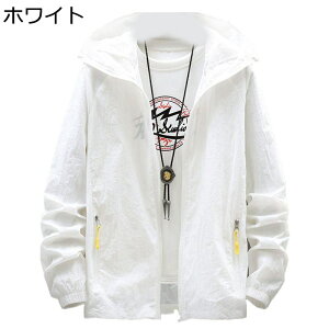 bVp[J[ t[ht O΍ AE^[ Y ĕ UPF50+ ĂȂ ϋv Wbv ڐG⊴    EBhu[J[ ]ԗp W[ ʊw jZbNX