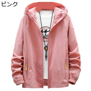 bVp[J[ t[ht O΍ AE^[ Y ĕ UPF50+ ĂȂ ϋv Wbv ڐG⊴    EBhu[J[ ]ԗp W[ ʊw jZbNX