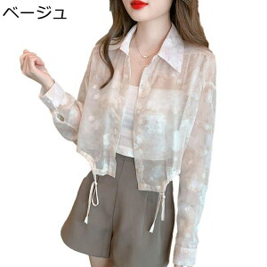 J[fBK VA[Vc ԕ fB[X uv Jbg AE^[ EGXg XgO T}[J[fBK  y [΍ 킢      r[`EGA