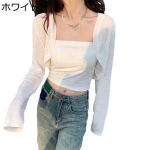 �J�[�f�B�K�� ���f�B�[�X uv �J�b�g �H�D �T�}�[�J�[�f�B�K�� ������ �����炵�� ���o�|�� �R�[�f �ڐG�⊴ ���ꂢ�� ���O���΍� �ʋC�� �f�[�g �� ���� �g�b�p�[ �G���K���g ���s