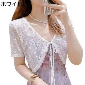 �J�[�f�B�K�� ���f�B�[�X ���[�X �A�C�X�V���N uv �J�b�g ���� V �l�b�N �H�D �T�}�[�J�[�f�B�K�� ������ �y�� ��[�΍� ���킢�� �J�W���A�� �悢��G�� �� ���� �g�b�v�X ������ �d��