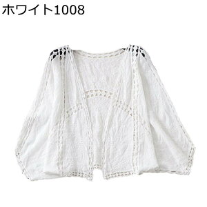 fB[X J[fBK Jo[ ҂ V lbN  炵 uv Jbg HD  y [΍ 킢 ʋC f[g   gbvX  d