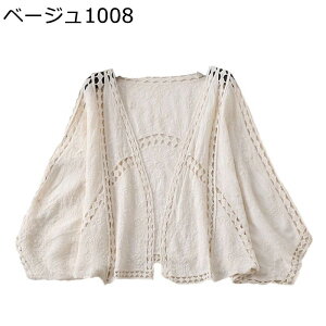 fB[X J[fBK Jo[ ҂ V lbN  炵 uv Jbg HD  y [΍ 킢 ʋC f[g   gbvX  d