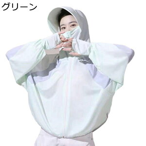 bVK[h UPF50+ fB[X ACXVN EChu[J[ K JWA X Xgb` 悯 σV  z ʋC y ̎q  nCLO tBbglX