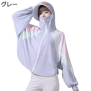 bVK[h UPF50+ fB[X ACXVN EChu[J[ K JWA X Xgb` 悯 σV  z ʋC y ̎q  nCLO tBbglX